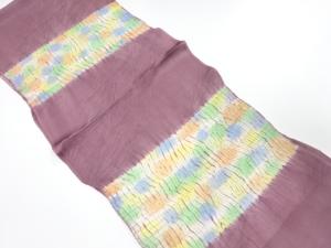 未使用品　正絹　絞り　帯揚げ